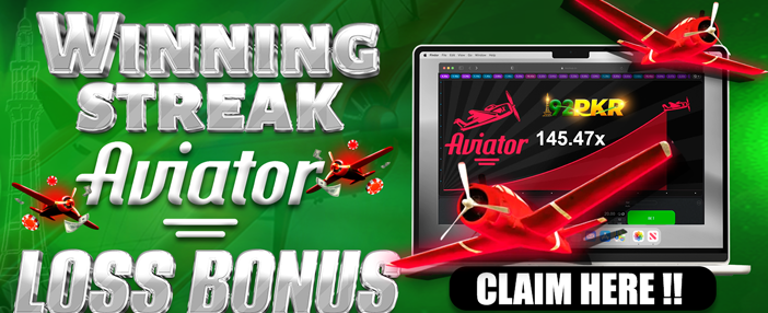 yay win game promotional banner 2